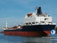 Pétrolier / chimiquier à vendre