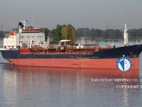 Pétrolier / chimiquier à vendre