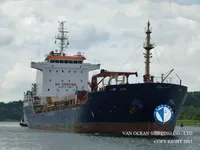 Pétrolier / chimiquier à vendre