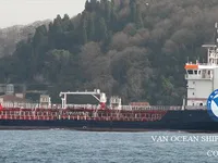 Pétrolier / chimiquier à vendre