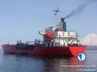 Pétrolier / chimiquier à vendre