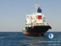 Pétrolier / chimiquier à vendre