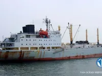 Navire frigorifique à vendre