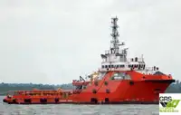 Navire de ravitaillement à vendre