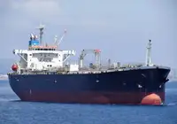Oil/Chemical tanker à vendre