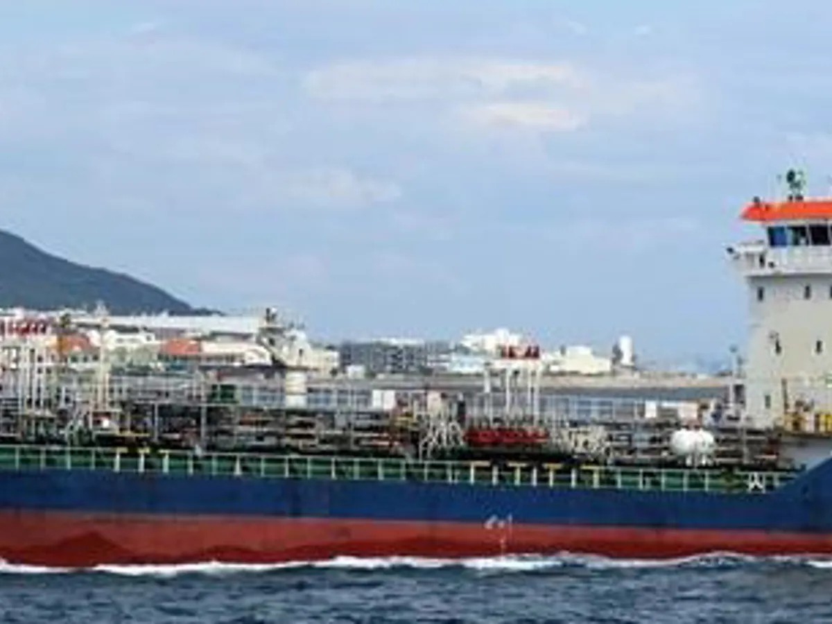 Pétrolier / chimiquier à vendre