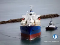 Navire frigorifique à vendre