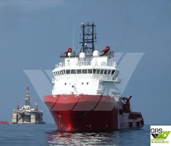 Navire d'approvisionnement à vendre