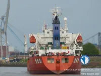 Pétrolier / chimiquier à vendre