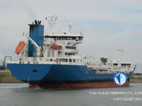 Pétrolier / chimiquier à vendre