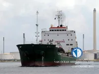 Pétrolier / chimiquier à vendre