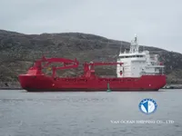 Navire frigorifique à vendre
