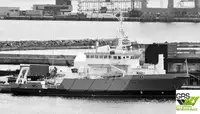 Navire d'approvisionnement de plateformes (PSV) à vendre