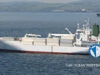Navire frigorifique à vendre
