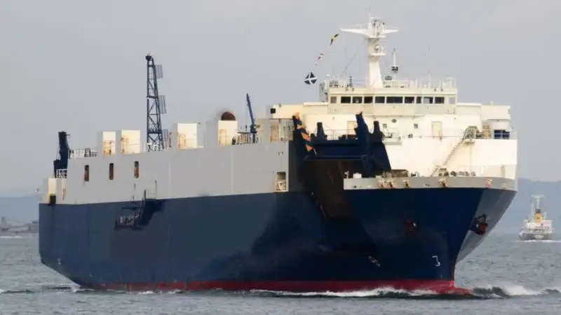Navire frigorifique à vendre