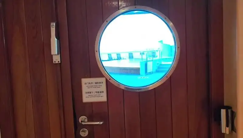 Bateau à moteur à vendre