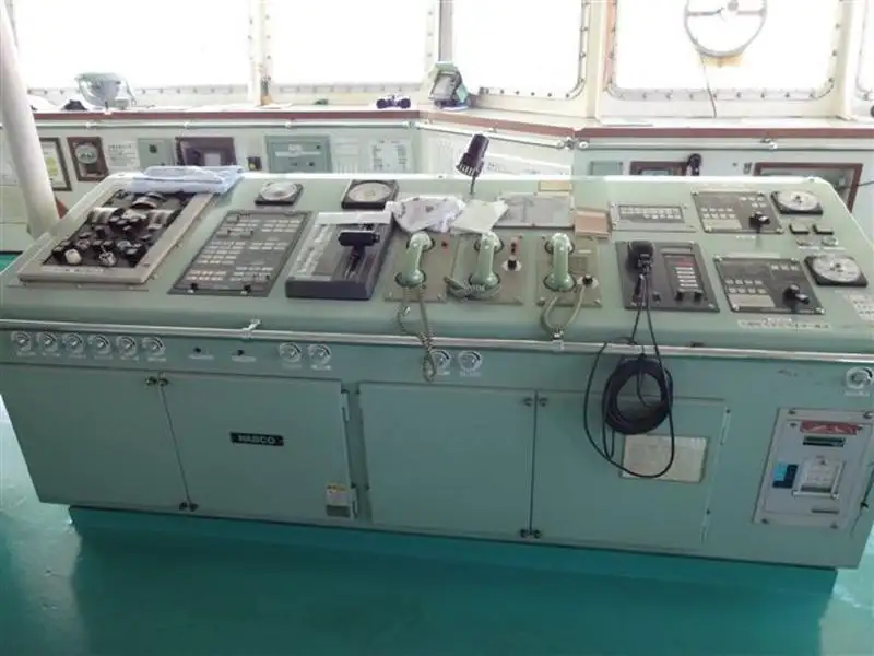 Navire frigorifique à vendre