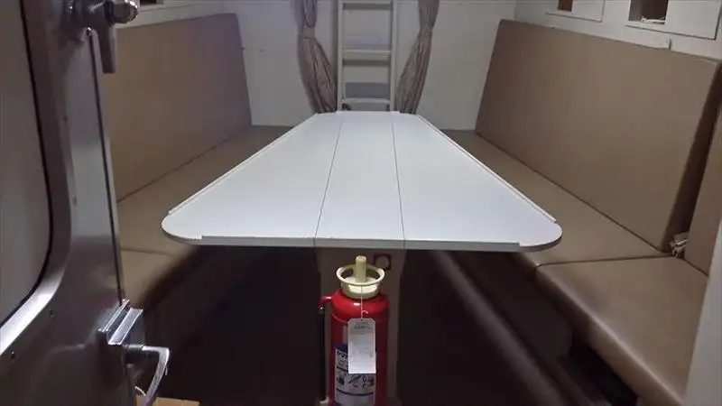 Patrouilleur à vendre