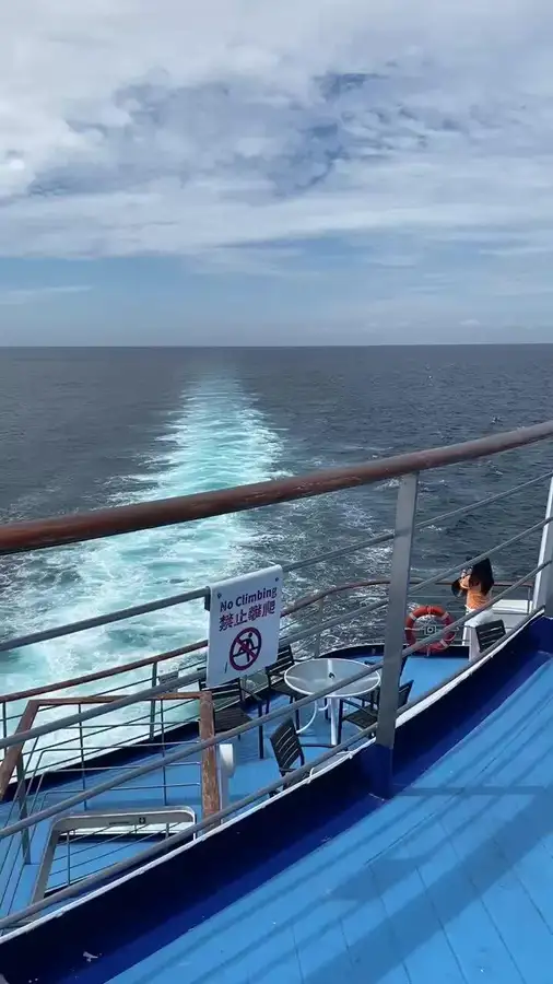 Bateau à moteur à vendre