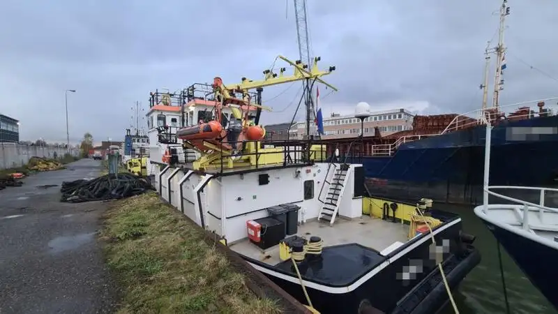 Navire de ravitaillement à vendre