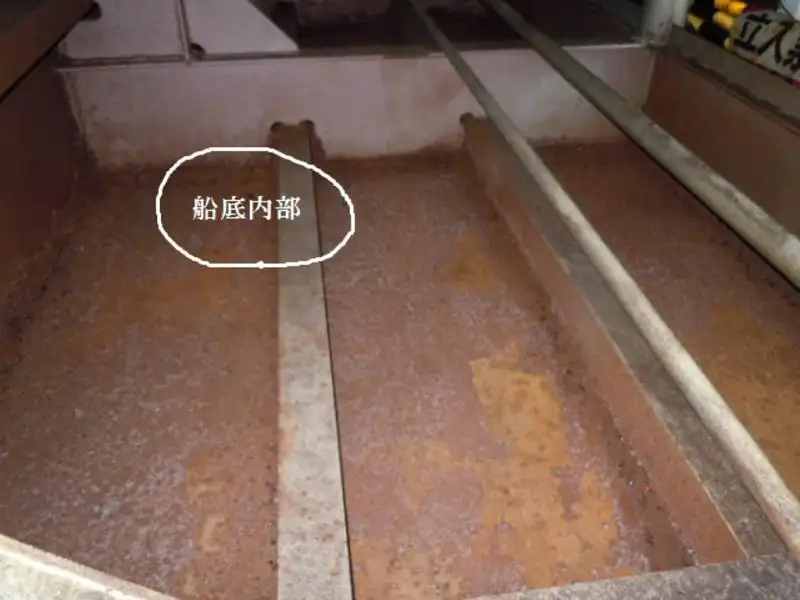 Barge à vendre