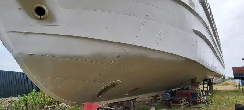 Bateau à moteur à vendre