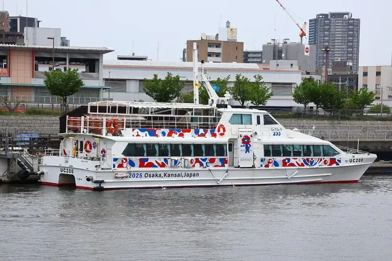 Bateau à moteur à vendre
