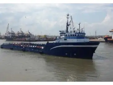 Platform supply vessel (PSV) for sale