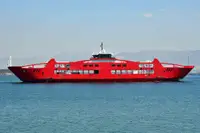 Navire RoPax à vendre