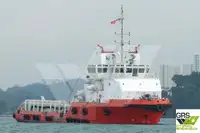 Navire de ravitaillement à vendre