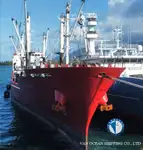 Navire frigorifique à vendre