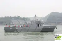 Patrouilleur à vendre