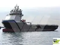 Navire de ravitaillement à vendre