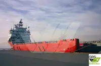 Navire de ravitaillement à vendre