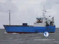 Navire frigorifique à vendre