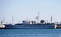 Navire d'enquête à vendre