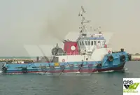 Remorqueur à vendre