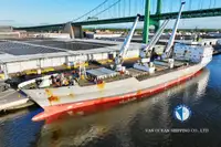 Navire frigorifique à vendre