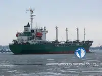 Navire frigorifique à vendre