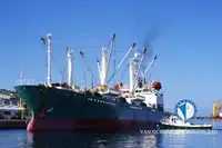 Navire frigorifique à vendre
