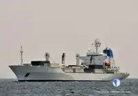 Navire frigorifique à vendre