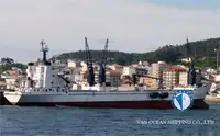 Navire frigorifique à vendre