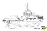 Remorqueur à vendre