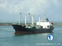 Navire frigorifique à vendre