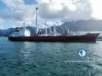 Navire frigorifique à vendre
