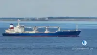 Navire frigorifique à vendre