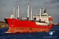 Navire frigorifique à vendre