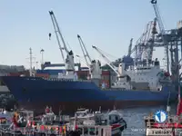 Navire frigorifique à vendre