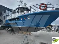 Navire RORO à vendre