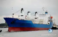Navire frigorifique à vendre